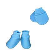 Kit Baby Básico Azul/ Bege/ Marrom/ Branco 1205 - Sanches Baby 102687